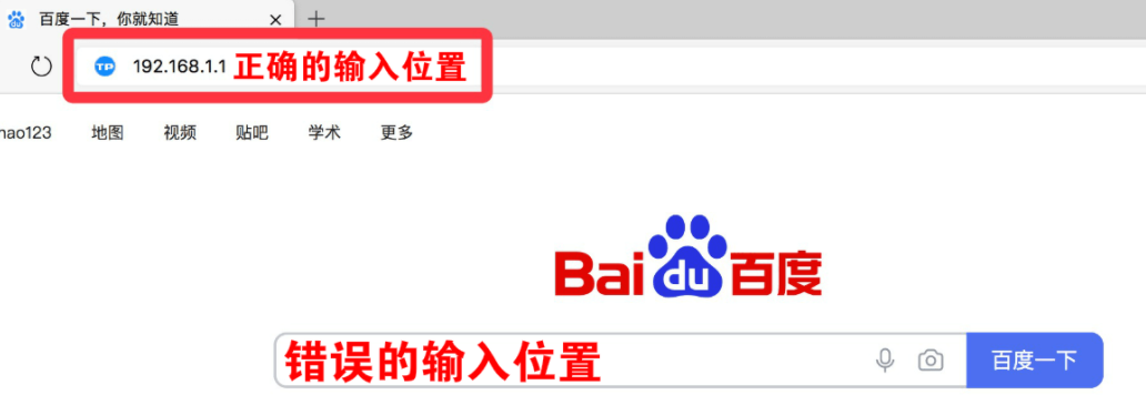 路由器怎么獲取ip地址？路由器靜態(tài)ip地址怎么查找？
