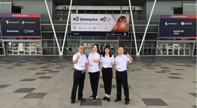 #愛(ài)陸通歐洲拓展之旅#揚帆出海，共創(chuàng  )未來(lái)！