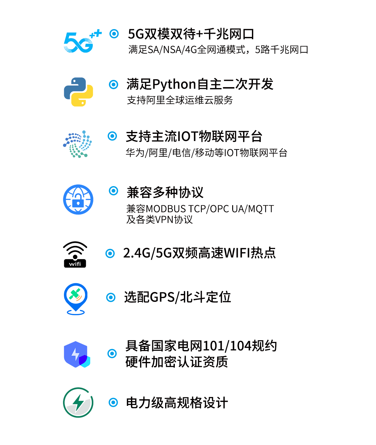 無(wú)線(xiàn)加密協(xié)議是什么？無(wú)線(xiàn)加密協(xié)議分類(lèi)