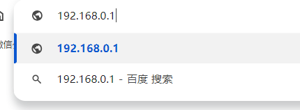 了解路由器的作用和連接方法，怎么登錄路由器