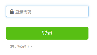 了解路由器的作用和連接方法，怎么登錄路由器