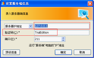 127.0.0.1地址的定義、功能和用途