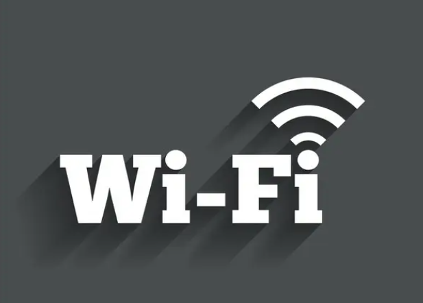 wifi協(xié)議標準有哪些?